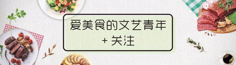 新昌请客私房菜,新昌聚餐推荐餐厅8-10人