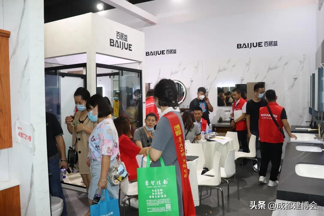 成都浴室柜展会2024,成都浴室柜博览会