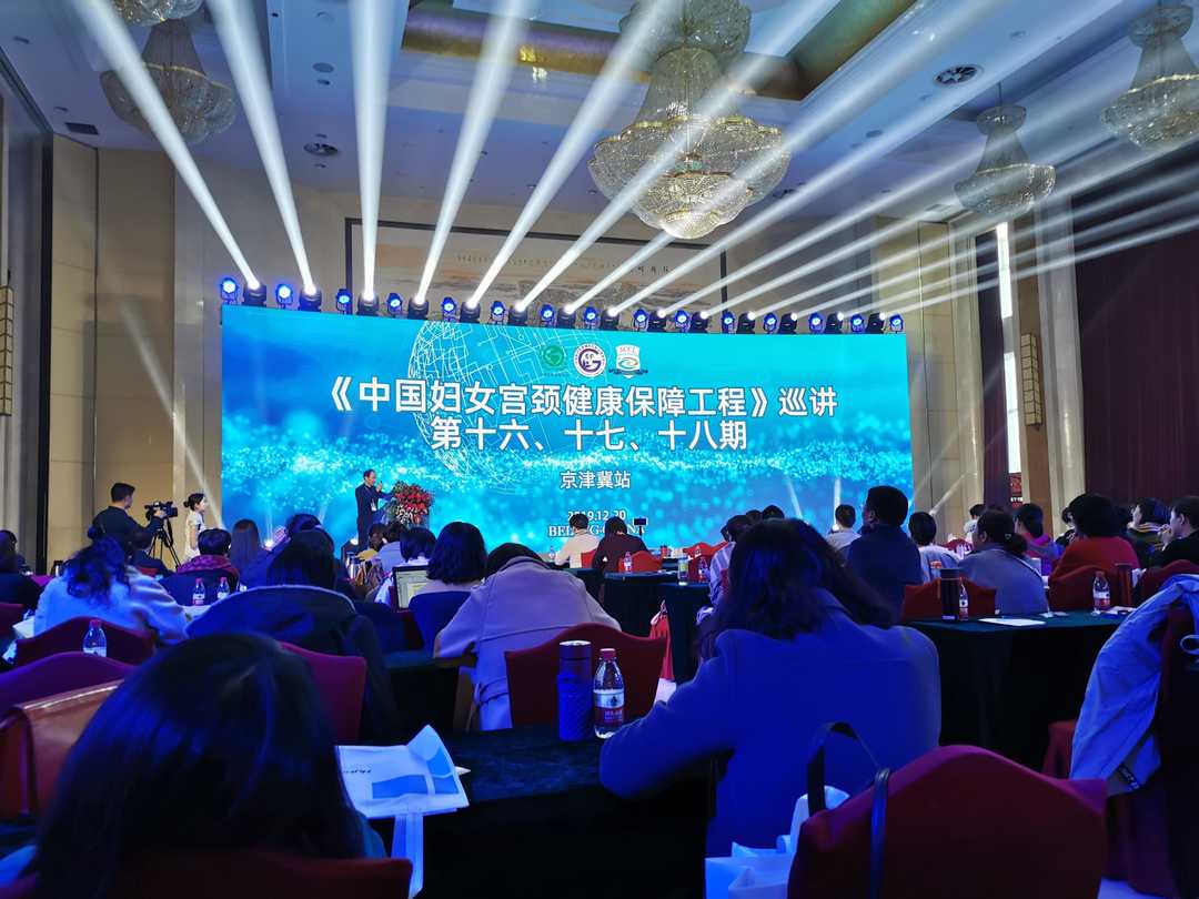 这个冬天不太冷视频,这个冬天不太冷张学友