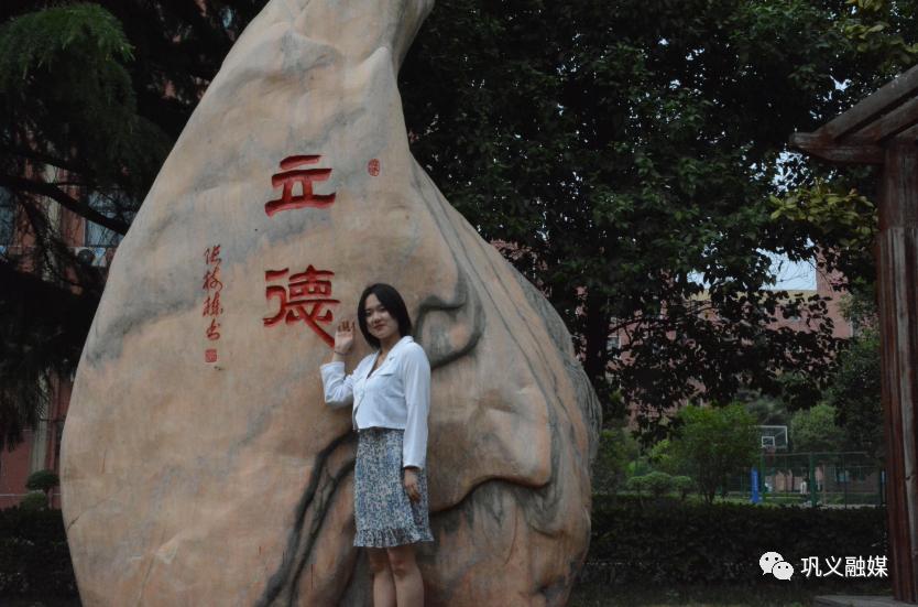 榜样的力量百名学生标兵评选揭晓,巩义新时代好少年名单