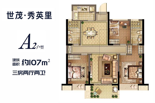 长弘御府海口,海南长弘御府楼盘排名