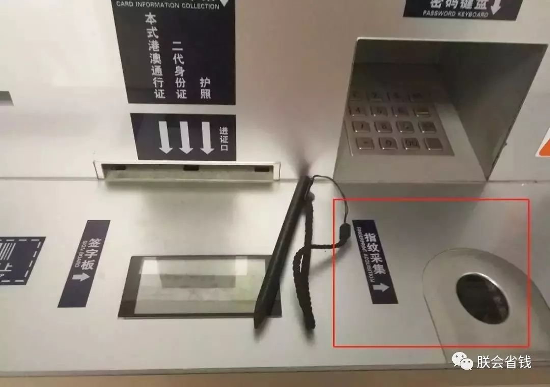 香港dfs免税店开卡,dfs香港免税店官网