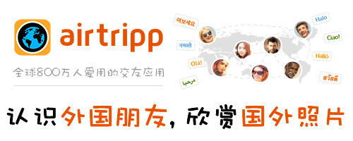 成人英语口语学习哪个app好,零基础练英语口语的app哪个好