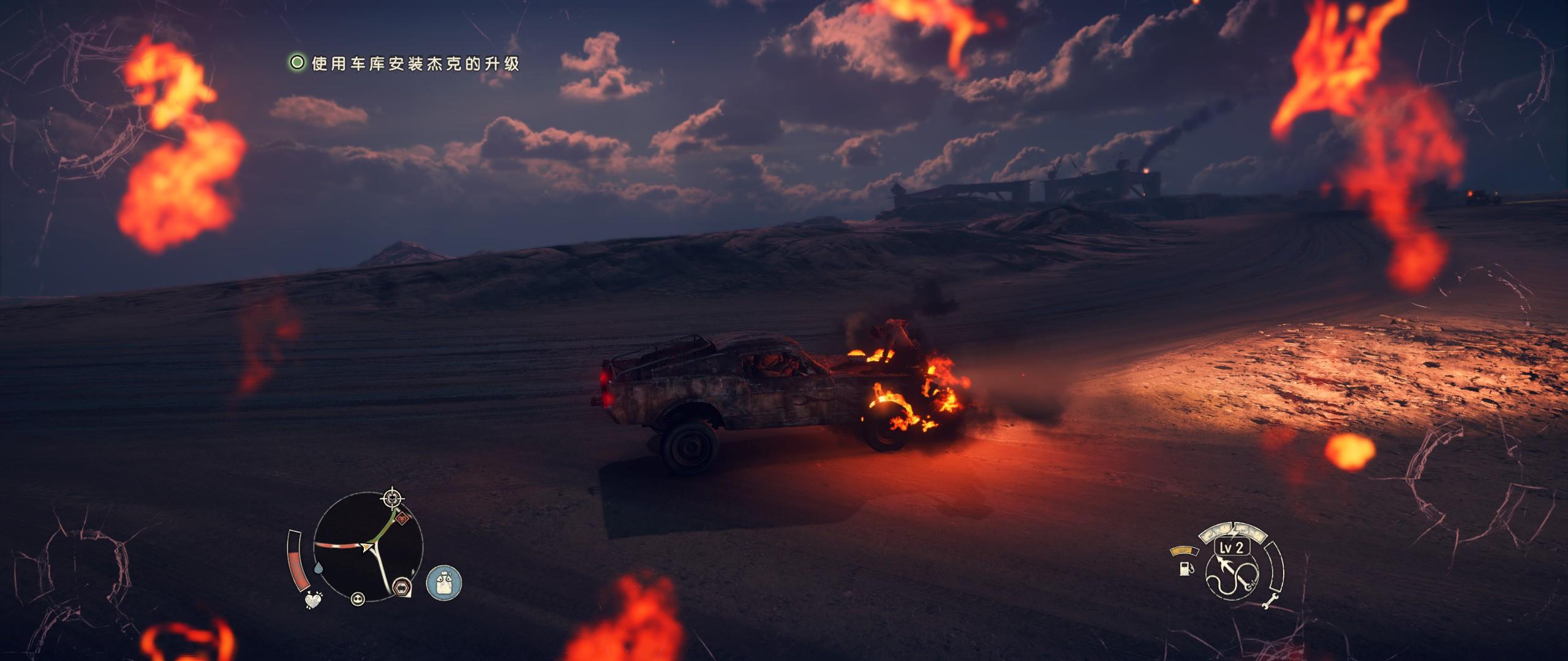 疯狂的麦克斯游戏四关,疯狂的麦克斯游戏壮观时刻