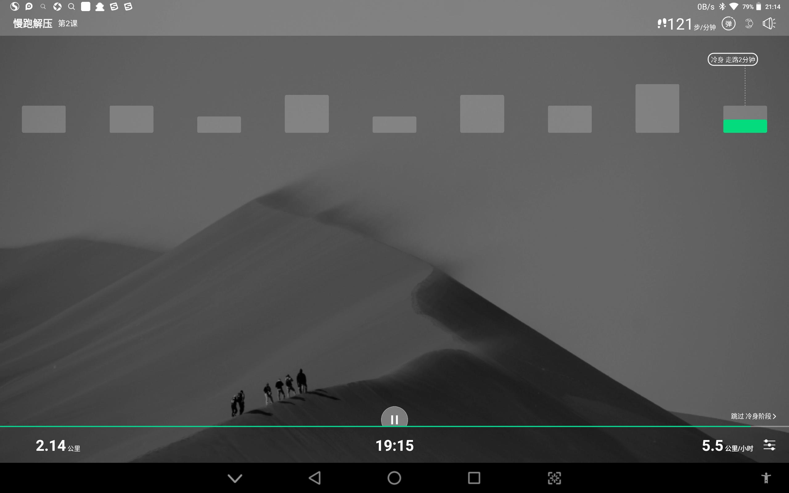 赤兔pro跑步机怎么加油,赤兔跑步机pro免加油