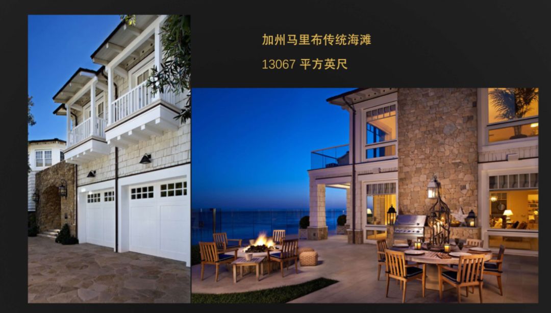 住洋房开游艇，做美国的*庄大**园主，朋友圈拉仇恨的绝佳机会来了