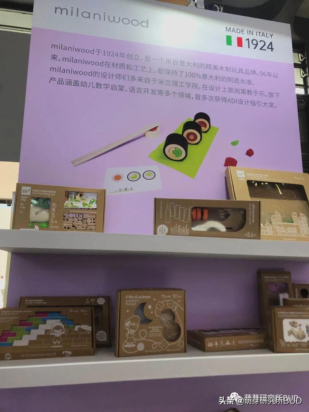 别乱花钱！孩子的玩具种草清单，这些品牌新品让我好眼馋