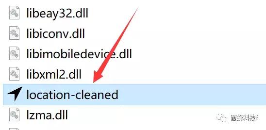 iphone不越狱修改机型,iphone不越狱更改系统字体