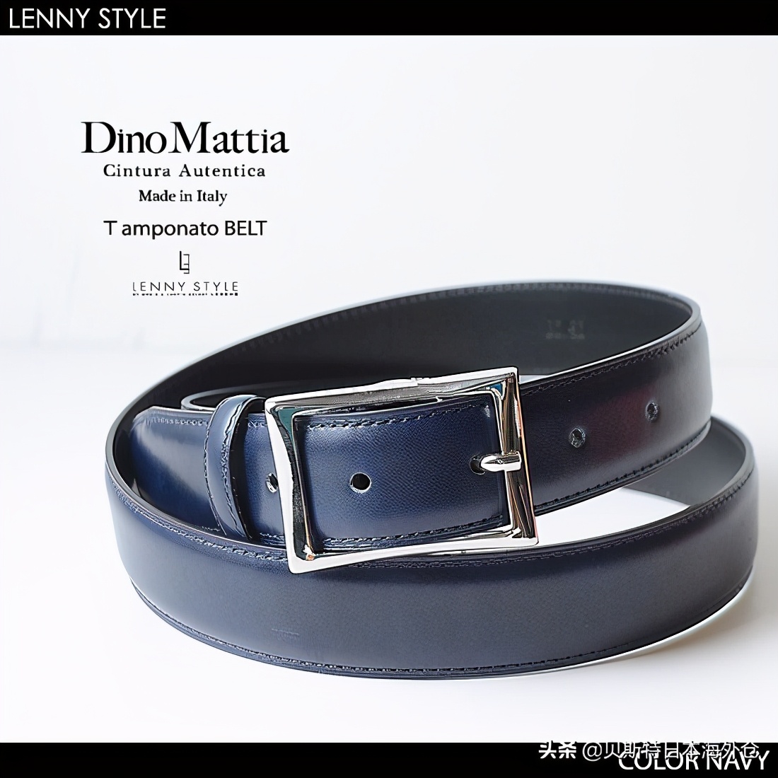 盖茨和日本三之星皮带哪个好,vintageworks皮带日本哪里买