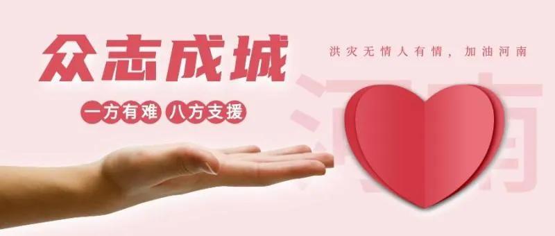 国货之光冲锋衣安踏,安踏国货之光