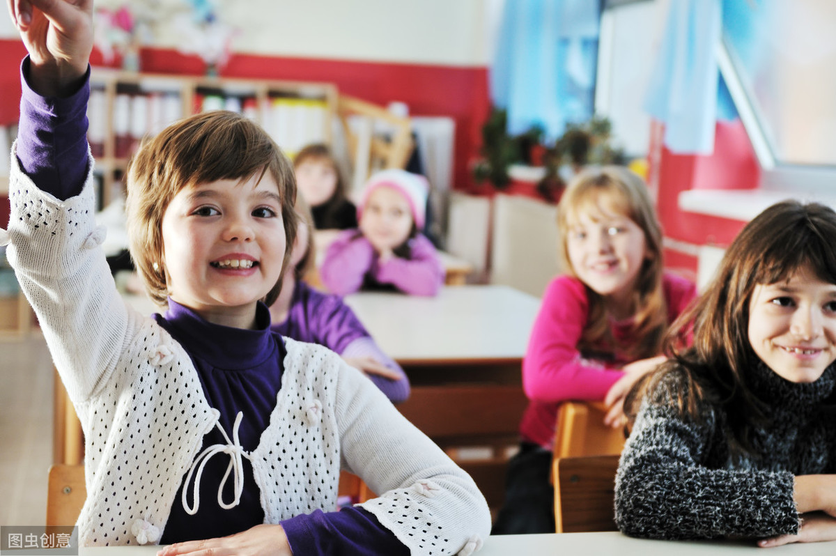 小学生害怕老师怎么办,小学生怕作业多怎么办