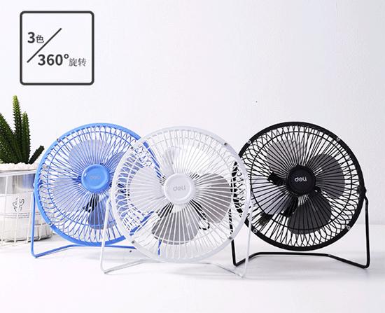 推荐几款夏天用的风扇,有哪些电风扇值得推荐