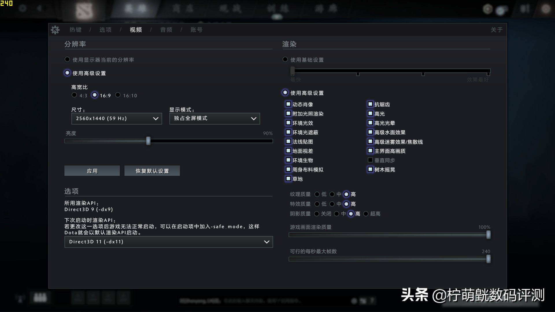 6500显卡游戏测试,6000显卡评测