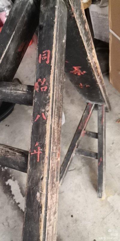 孙家岭的呼唤（下）