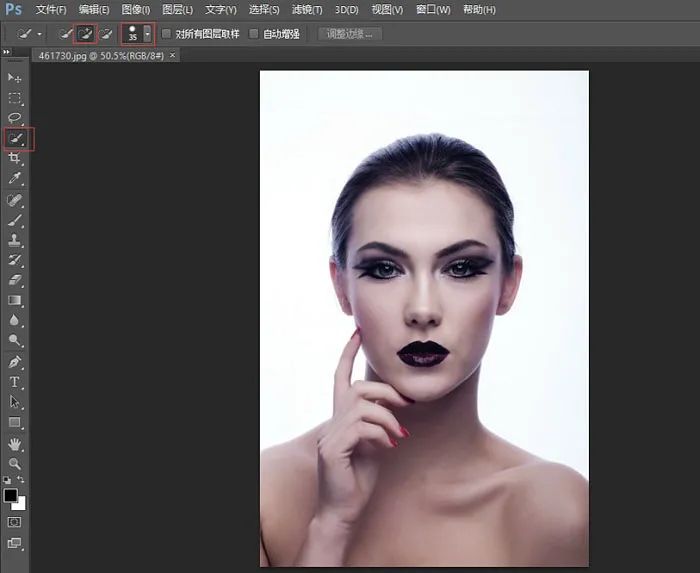PS给人物脸部制作一种破碎效果的打散人像照片