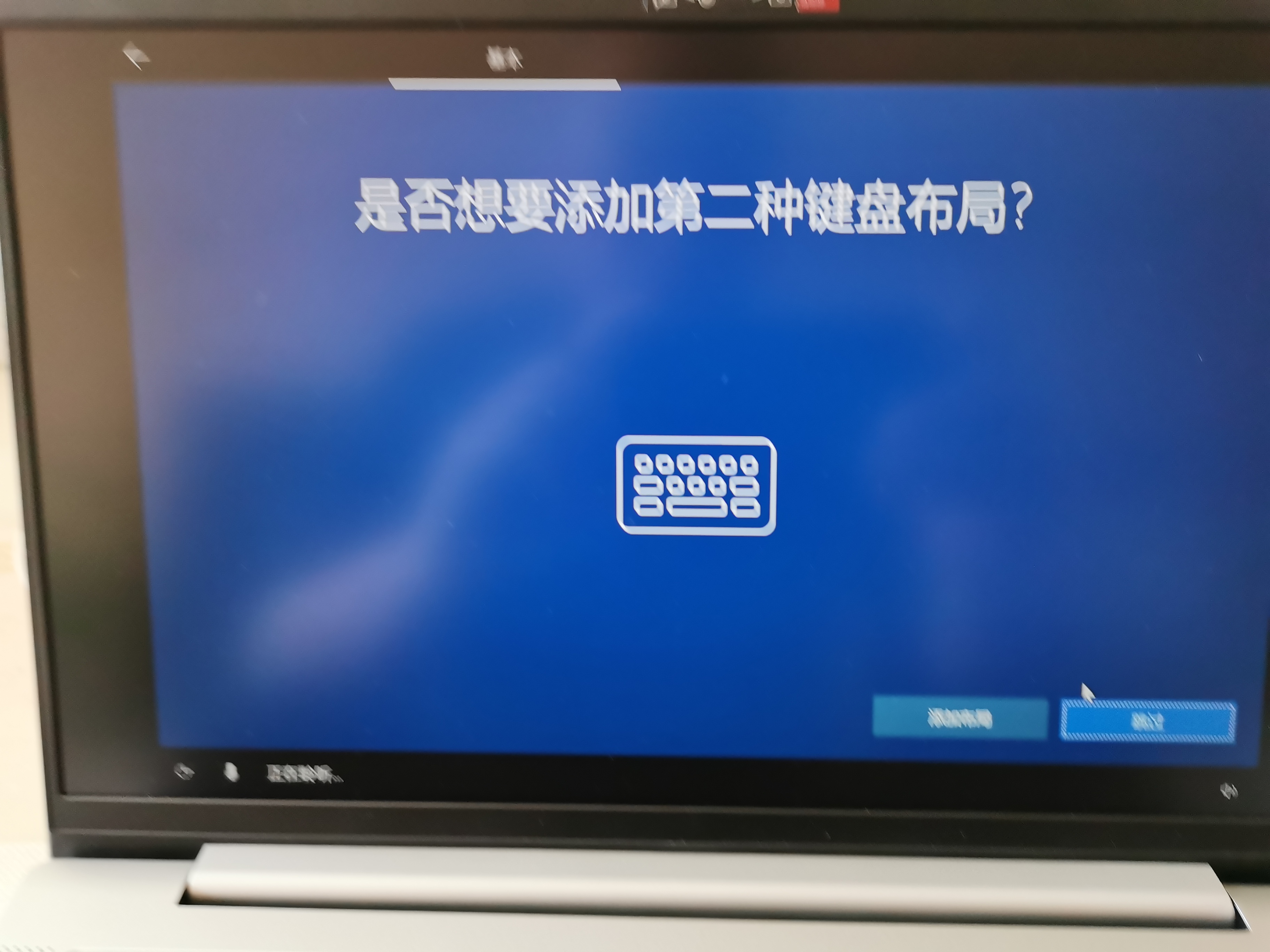 新电脑装系统怎么分区固态硬盘,加装硬盘后电脑系统盘重头分区