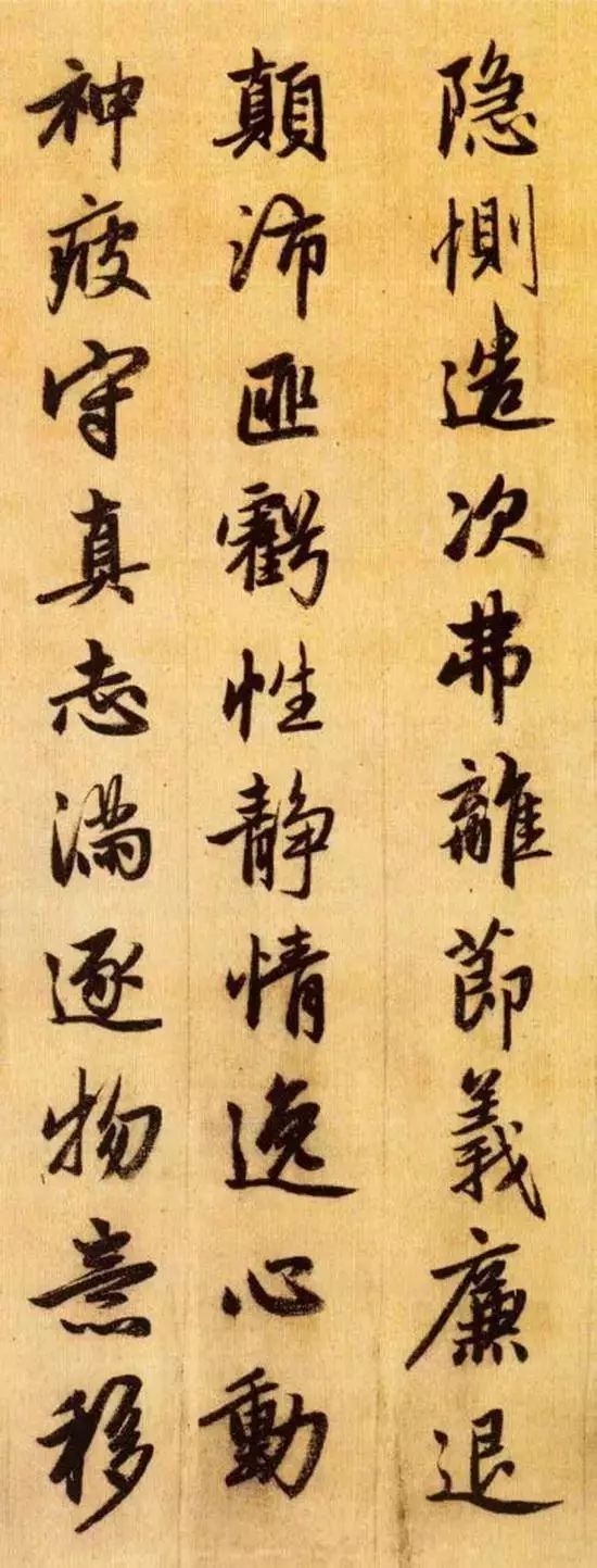 拼音版千字文诵读完整版,千字文有拼音有注释有朗诵