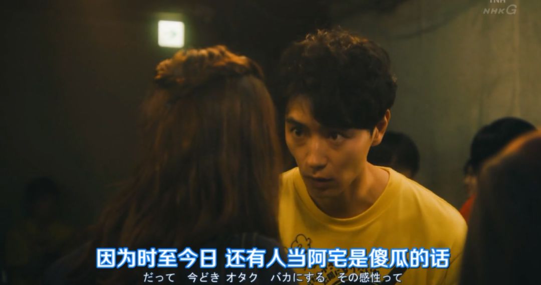 日本杰尼斯死亡原因,日本杰尼斯现状