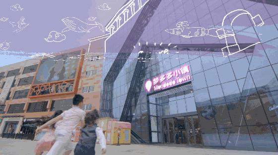 大消息刚传来！事关昆山永旺你所期待的永旺建在这里