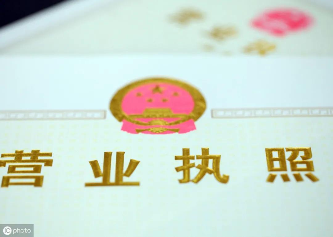 验资报告有哪些内容,验资报告办理