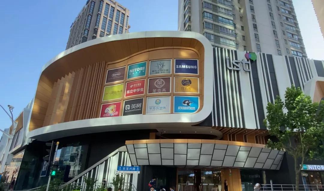 融创青云壹号业主论坛,上海虹口内环青云壹号融创样板房