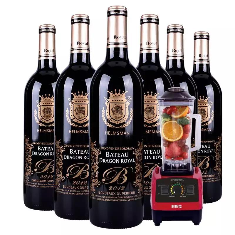 中秋高质量送礼指南 (中秋的送礼攻略)