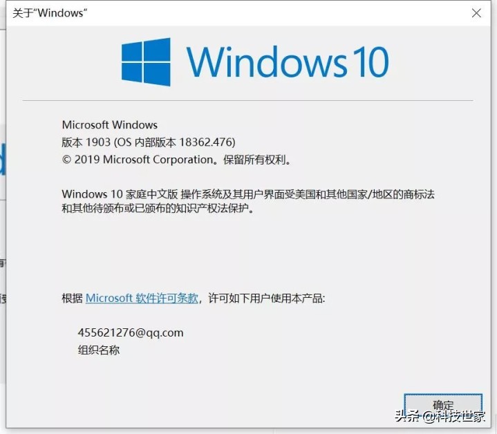 cmd快捷键大全图解,怎么简单记cmd命令
