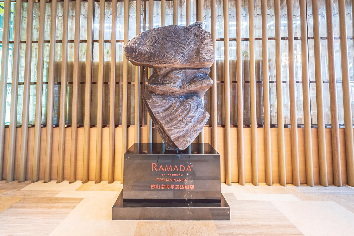 佛山华美达酒店有什么玩的,佛山华美达499自助酒店