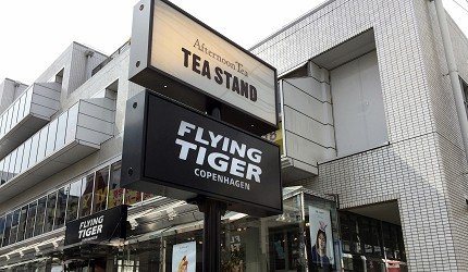 便宜好逛的店铺,便宜又好逛的店铺