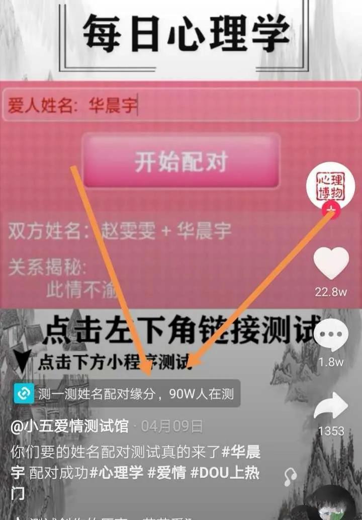 2个副业兼职在家赚钱月入8000+,在家赚钱简单的副业月入过千