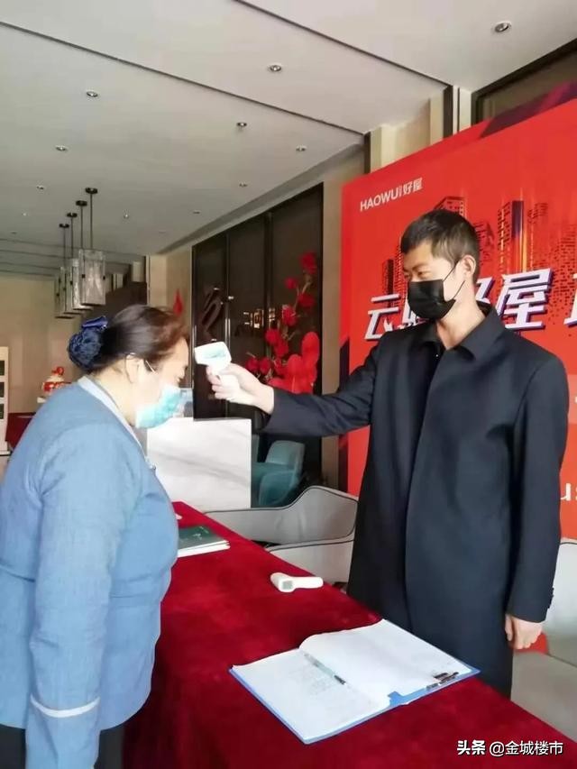 打赢抗击疫情阻击战,打赢疫情防控的攻坚战