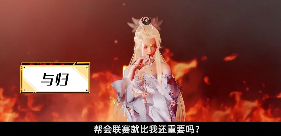 剑网3获奖视频,剑网3收入超100亿