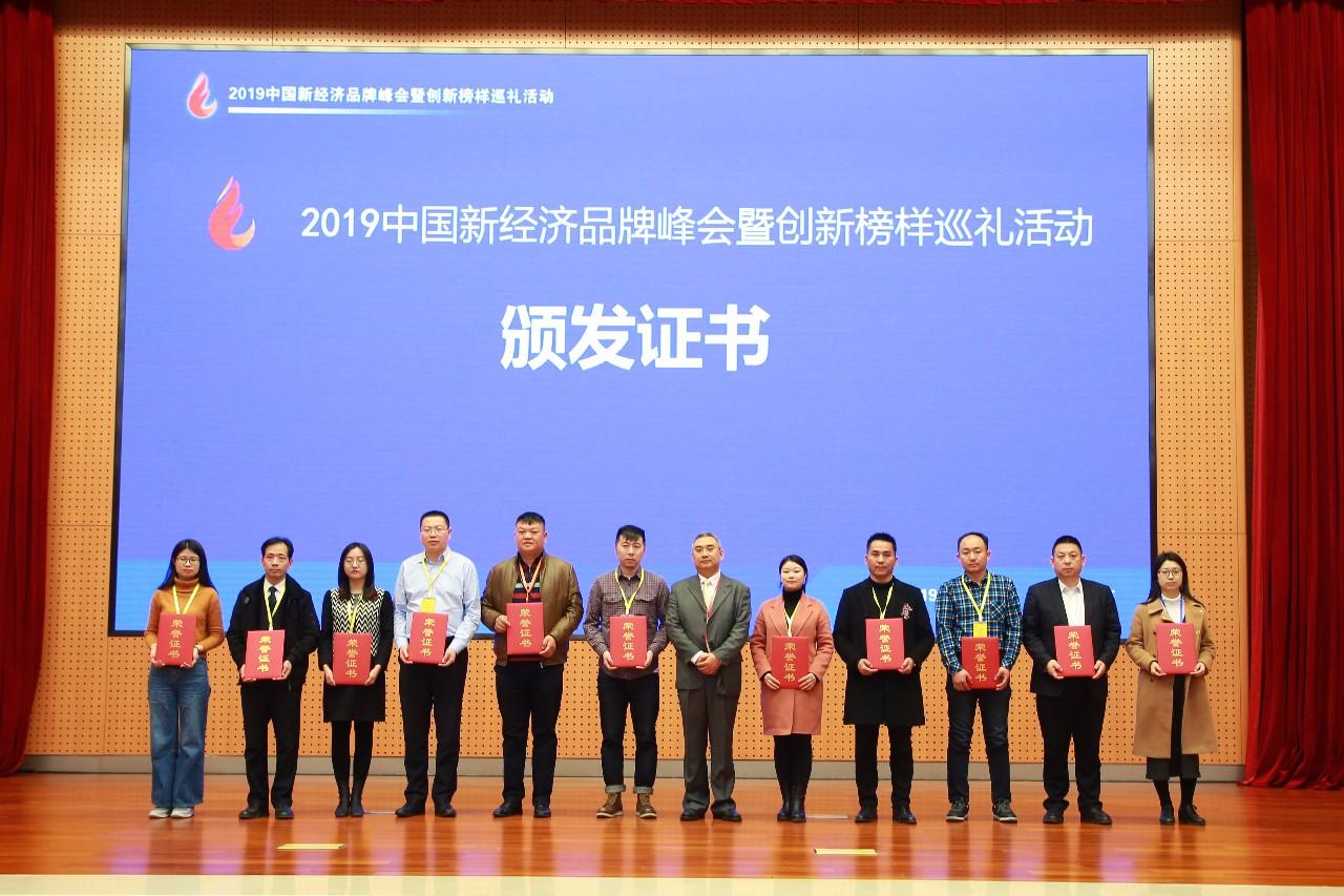 美创科技是国企吗,美创科技发展前景