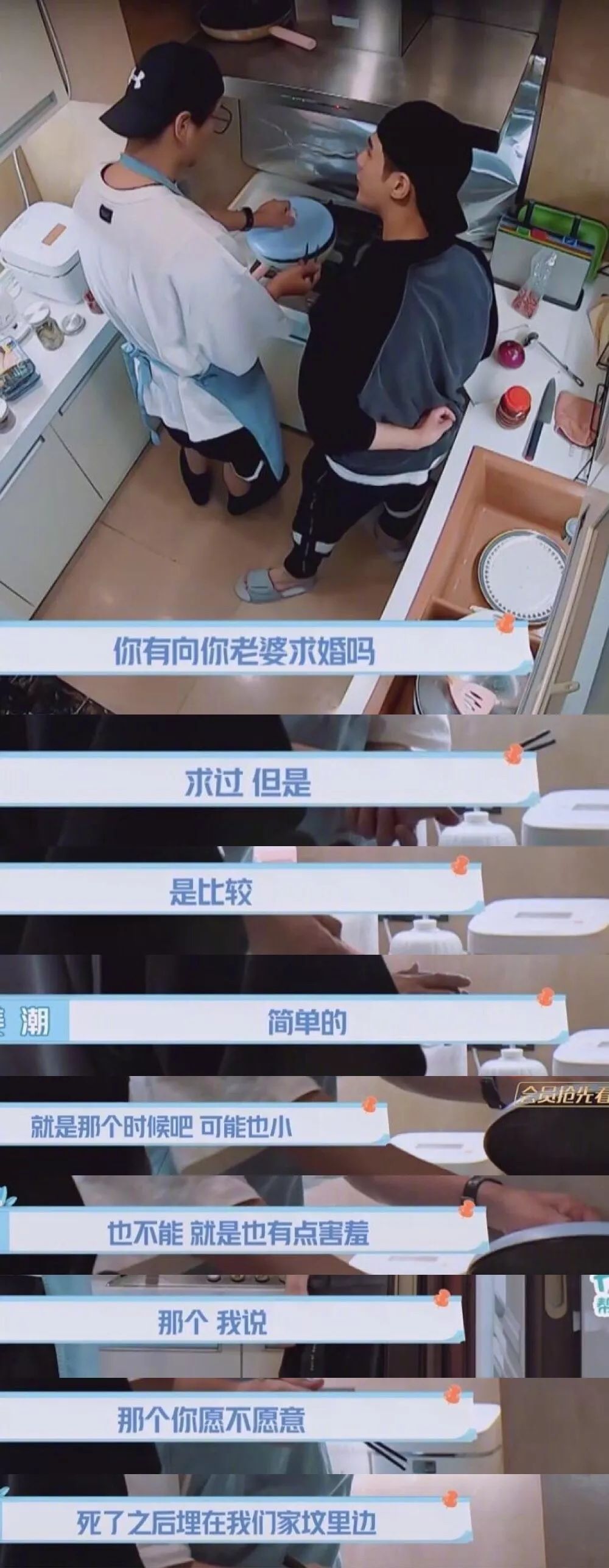 张亮今早宣布离婚，已于2017年办理手续，曾参加《爸爸去哪儿》红遍一时！网友：天天怎么办？