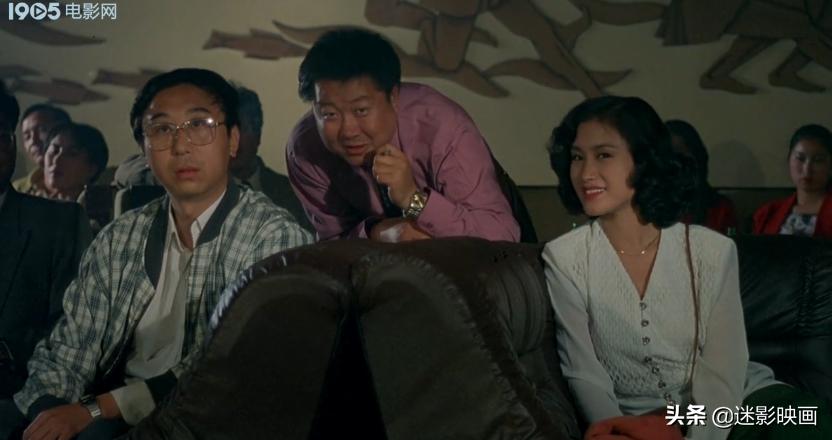 26年前冯巩拍了部《俄囧》，战斗民族艳遇记，被遗忘的喜剧经典