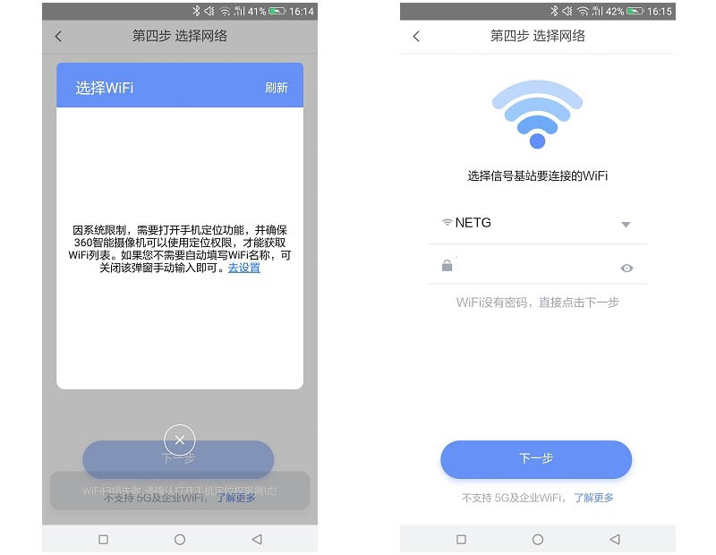 门铃室内端丢了怎么办,可视门铃室内机丢了怎么办
