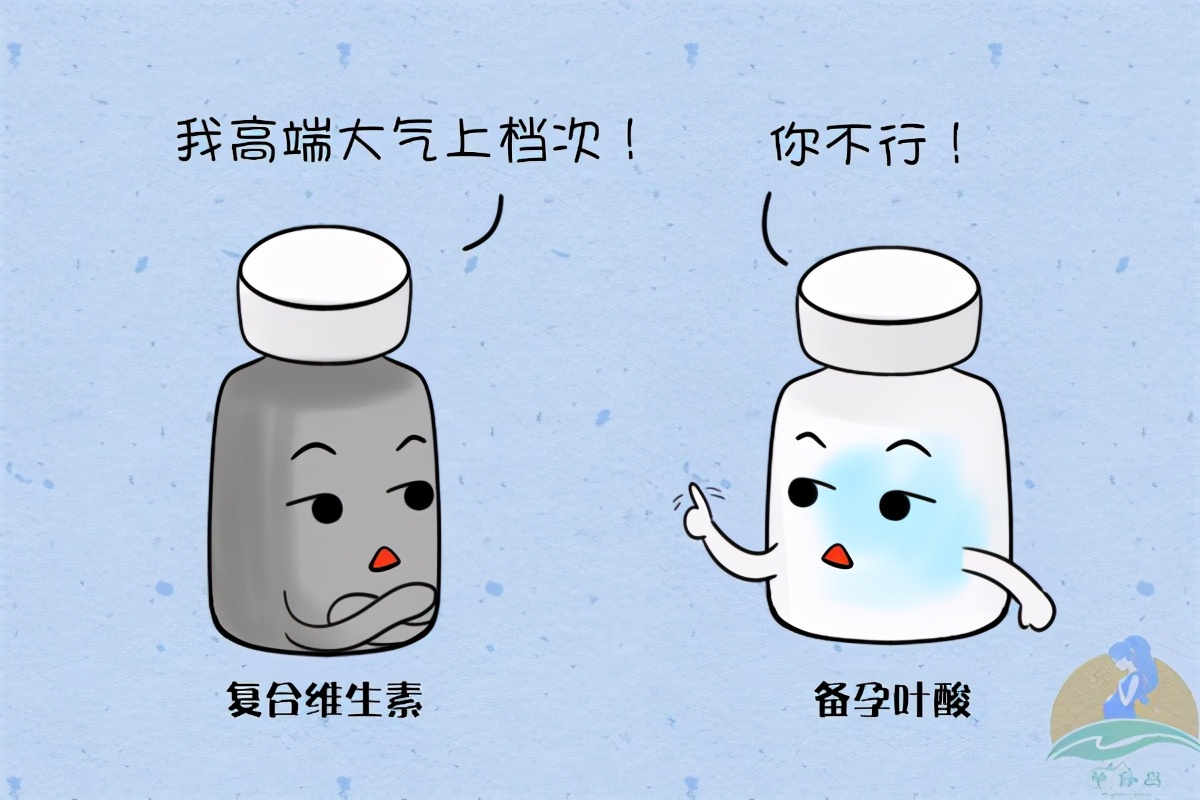 备孕吃叶酸有什么讲究和忌讳,备孕期间叶酸一般吃多少合适