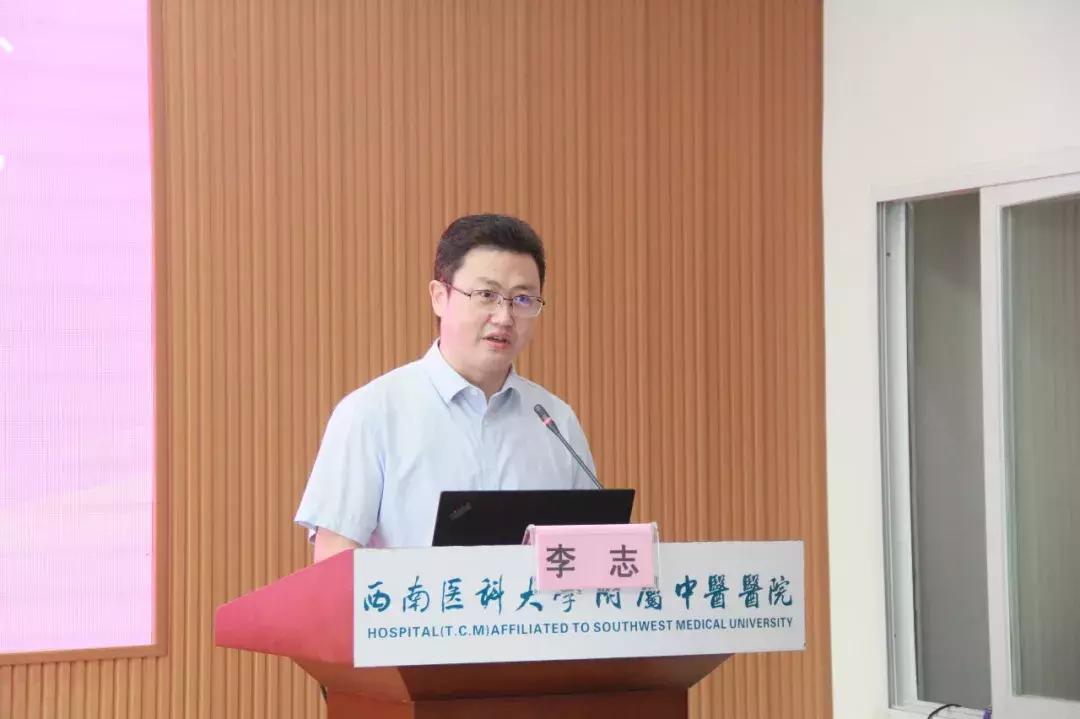 瑗垮崡鍖荤澶у涓尰鍚嶅笀,鍏ㄥ満娌歌吘鍥磋