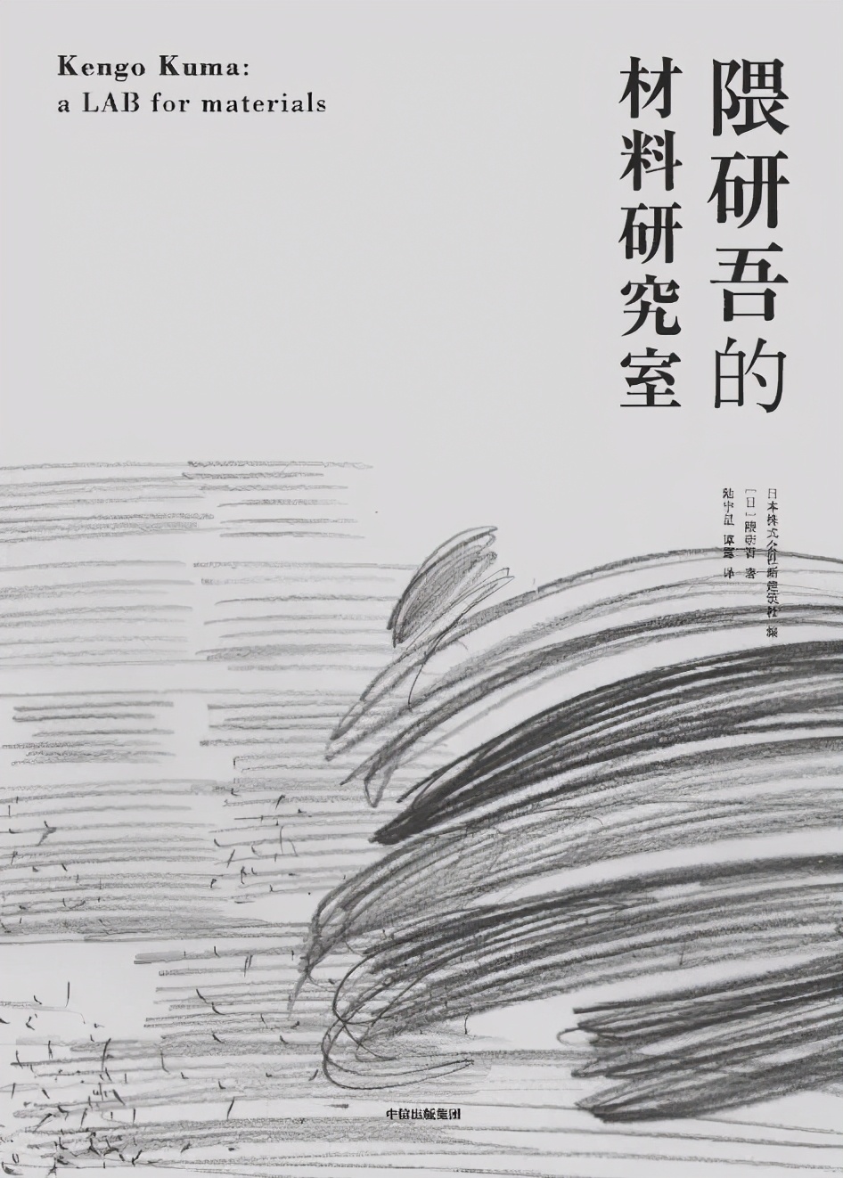 设计师必读的书推荐,30本好看书