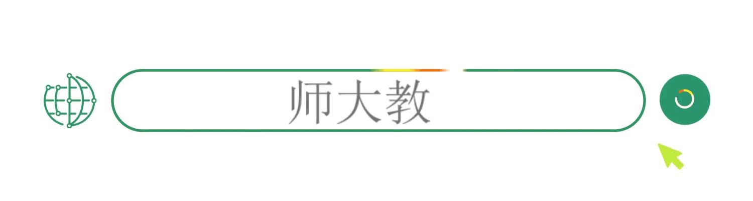 自考缺考会影响成考吗,自考缺考有什么影响