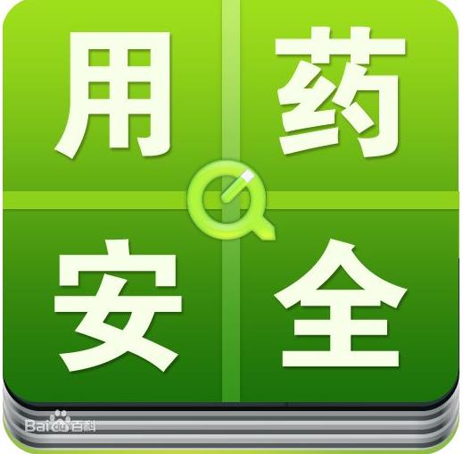 端午节防中暑安全知识,端午假期防中暑