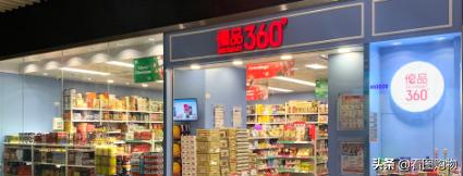 去香港值得买什么电子产品,去香港哪个店买东西最好