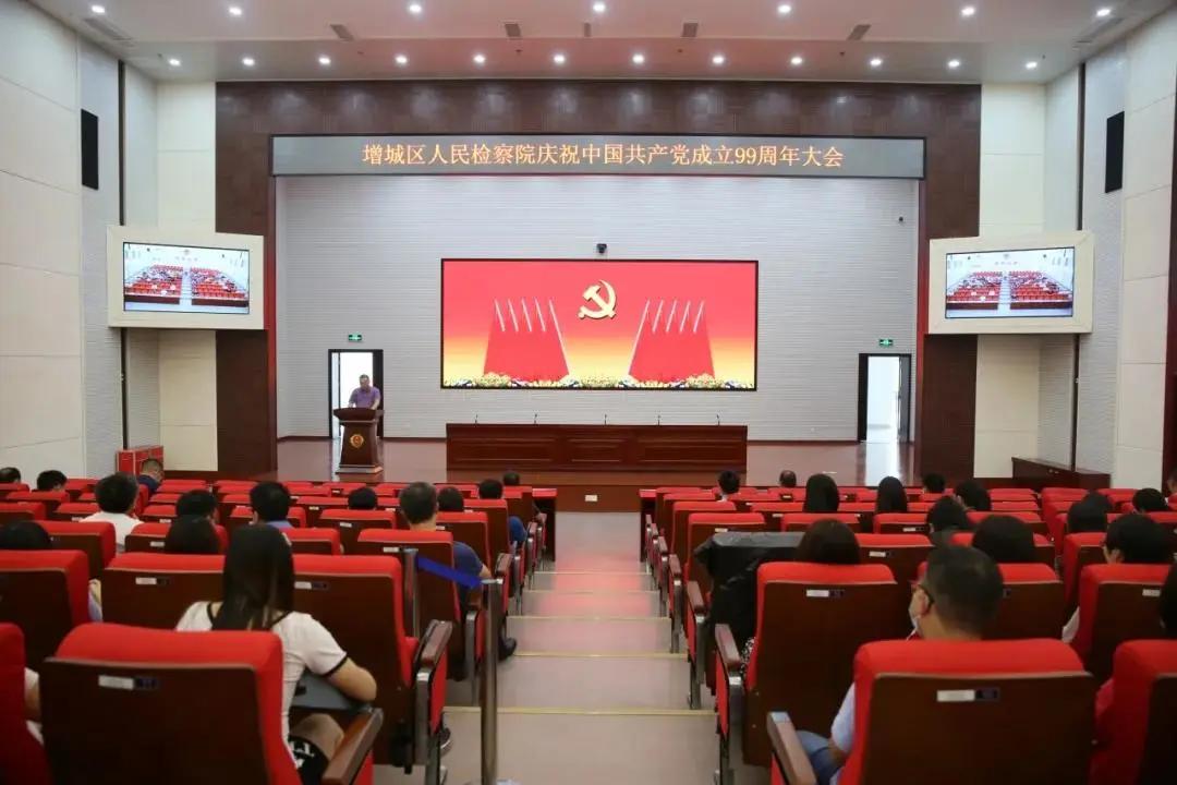 初心久久庆七一,初心久久