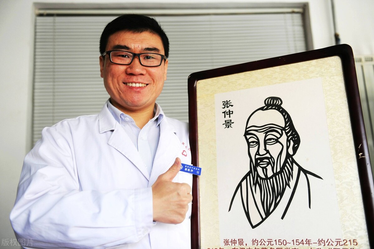 张仲景的“引魂汤”！化解心慌、气短、失眠、心不在焉