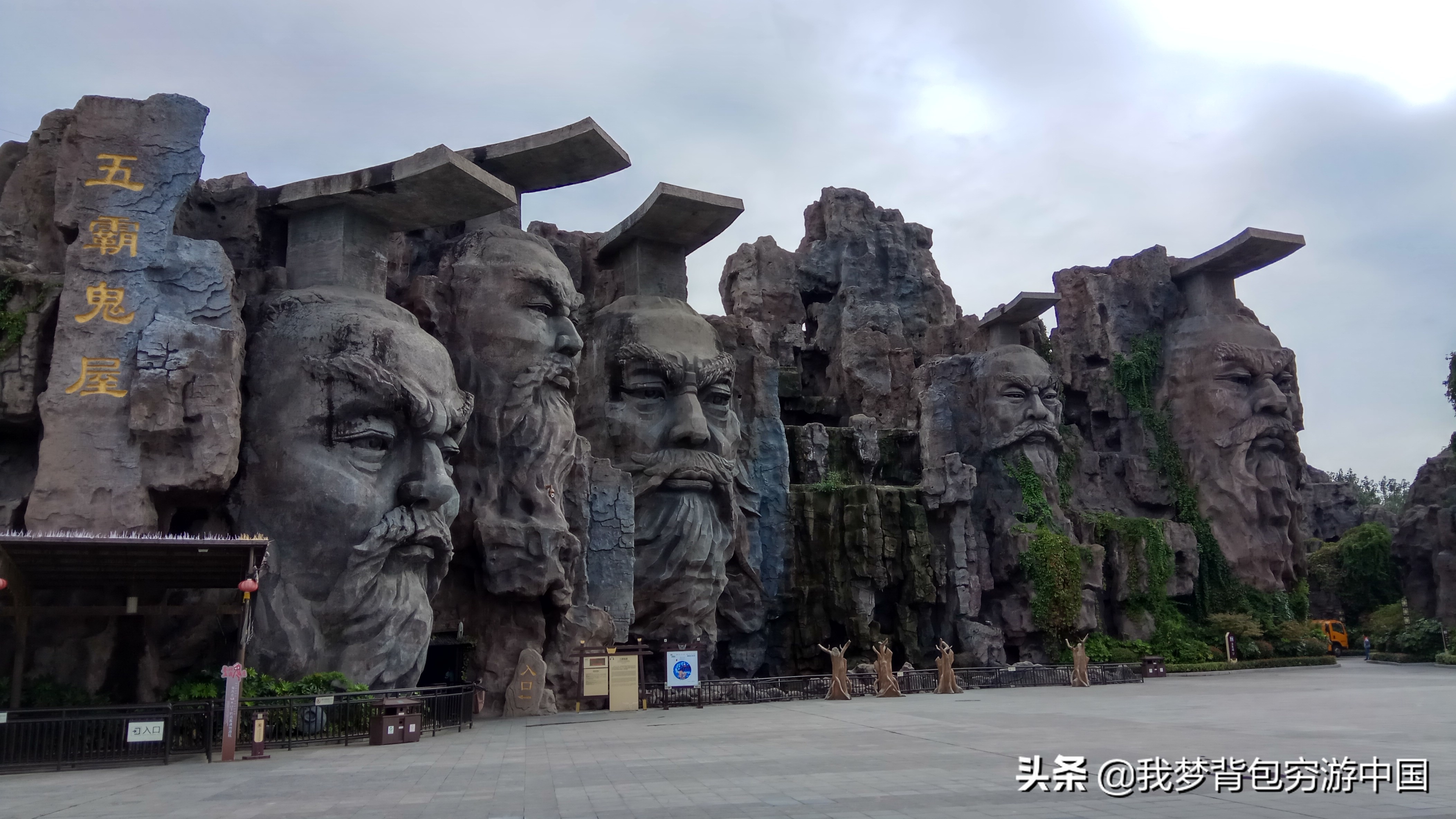 常州天目湖旅游景区介绍,常州竺山湖旅游景点