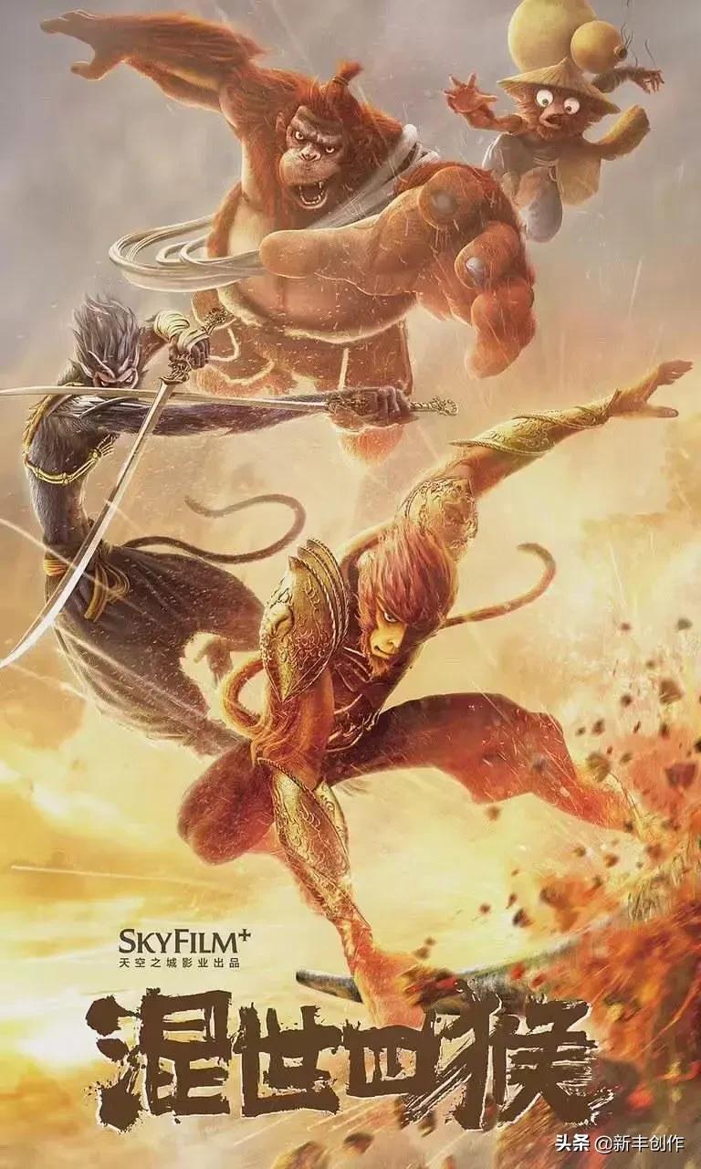 2021最受期待的国漫,最期待的国漫