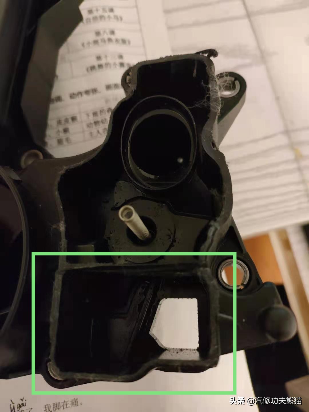 挑战奥迪A6低油耗,2009款奥迪a6l2.0t烧机油严重吗