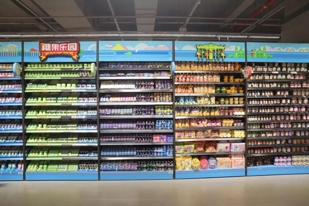 2万左右好物,2万精品好物