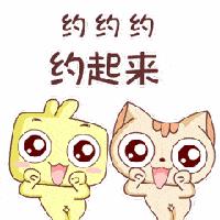 贵州桐梓漂流哪里最好玩最刺激,贵州桐梓漂流最好的地方