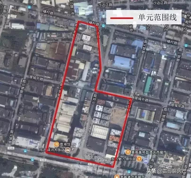 大局已定惠州横沥在哪呢,大局已定2020